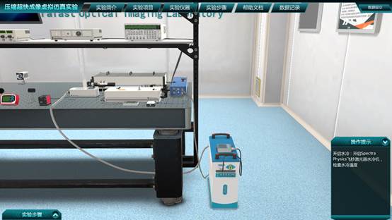 Snipaste_2021-08-30_13-53-00