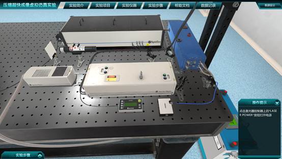 Snipaste_2021-08-30_13-53-31