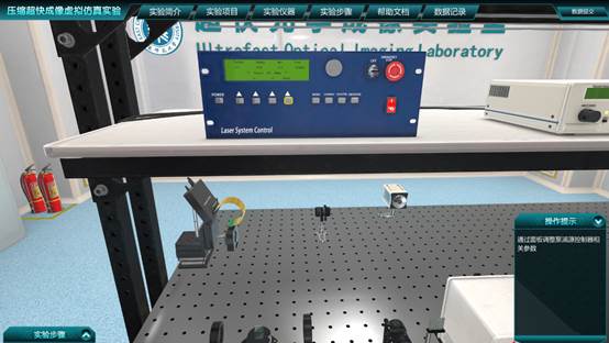 Snipaste_2021-08-30_13-54-43