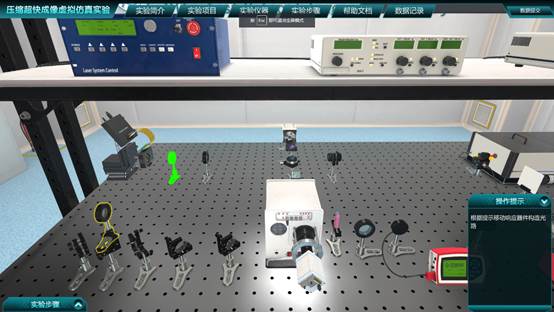 Snipaste_2021-08-30_14-04-00