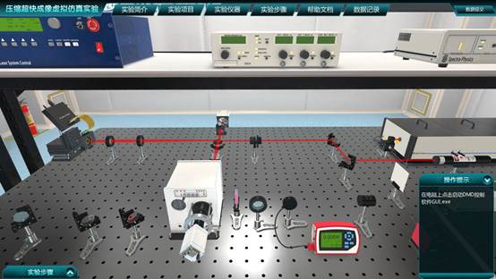 Snipaste_2021-08-30_14-04-50