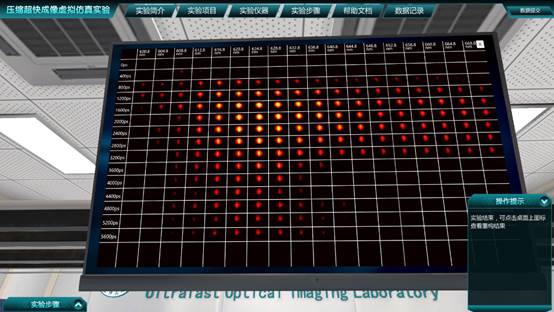 Snipaste_2021-08-30_14-19-20